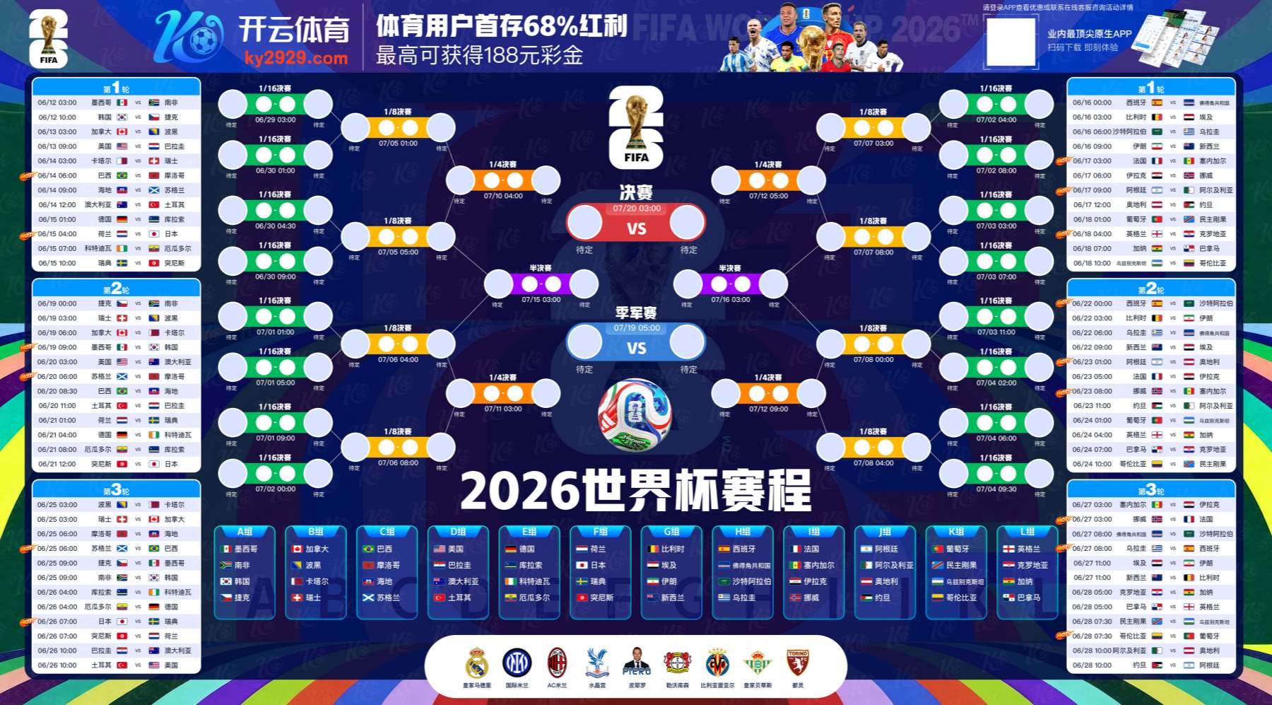 澳门金沙娱乐官网