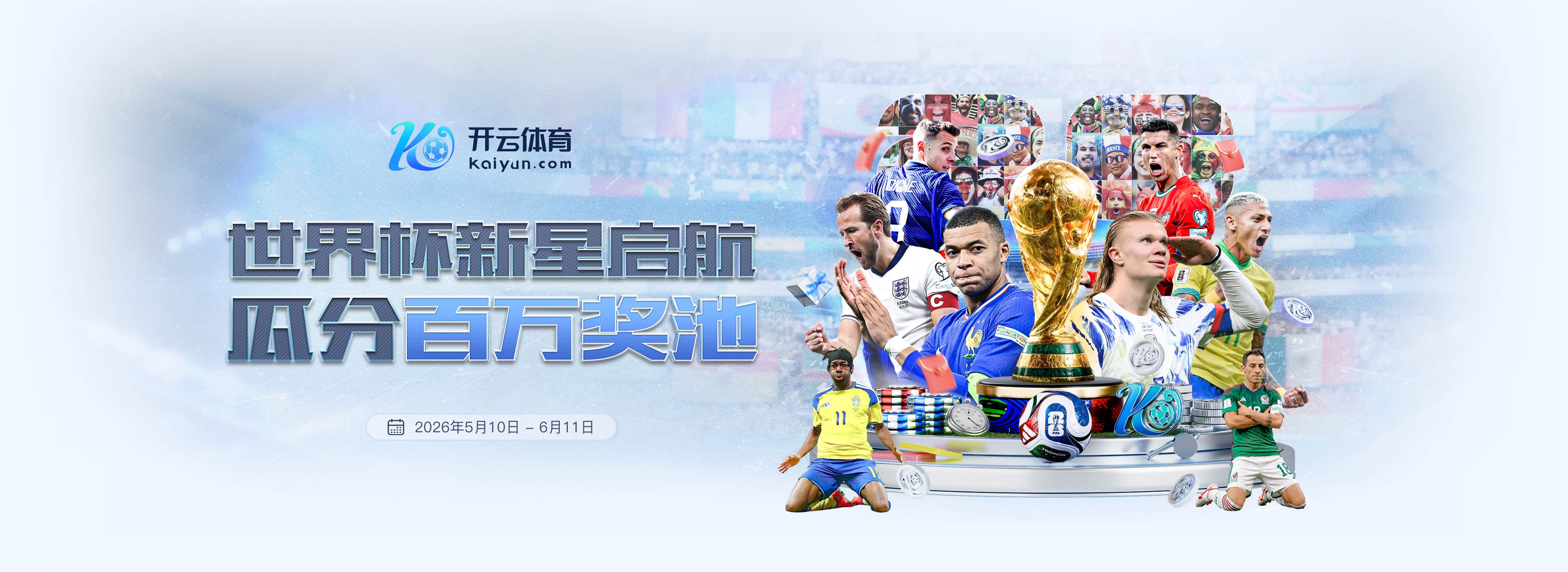 澳门金沙娱乐官网