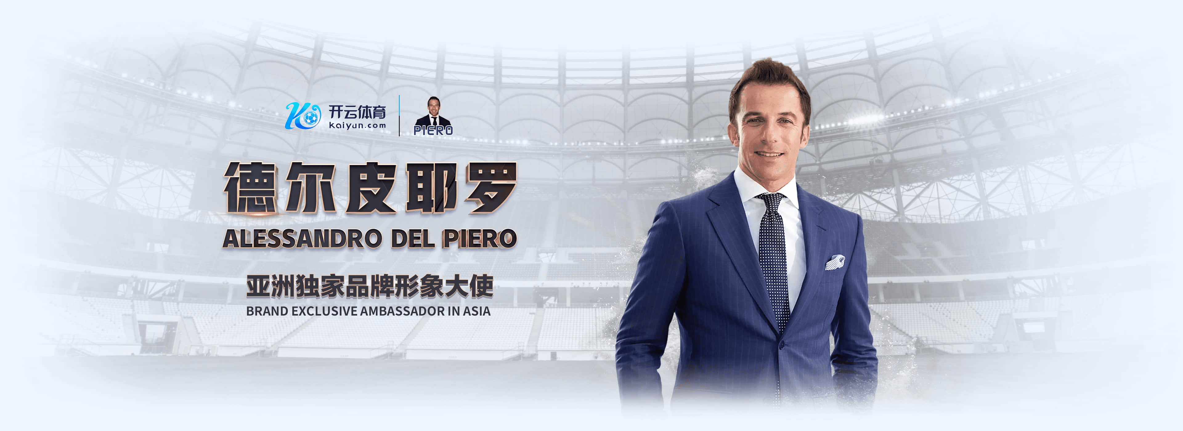 澳门金沙娱乐官网