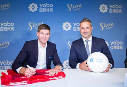 澳门金沙娱乐官网体育成为曼联的官方博彩合作伙伴！